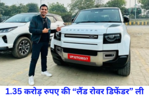 Satish Kushwaha Defender